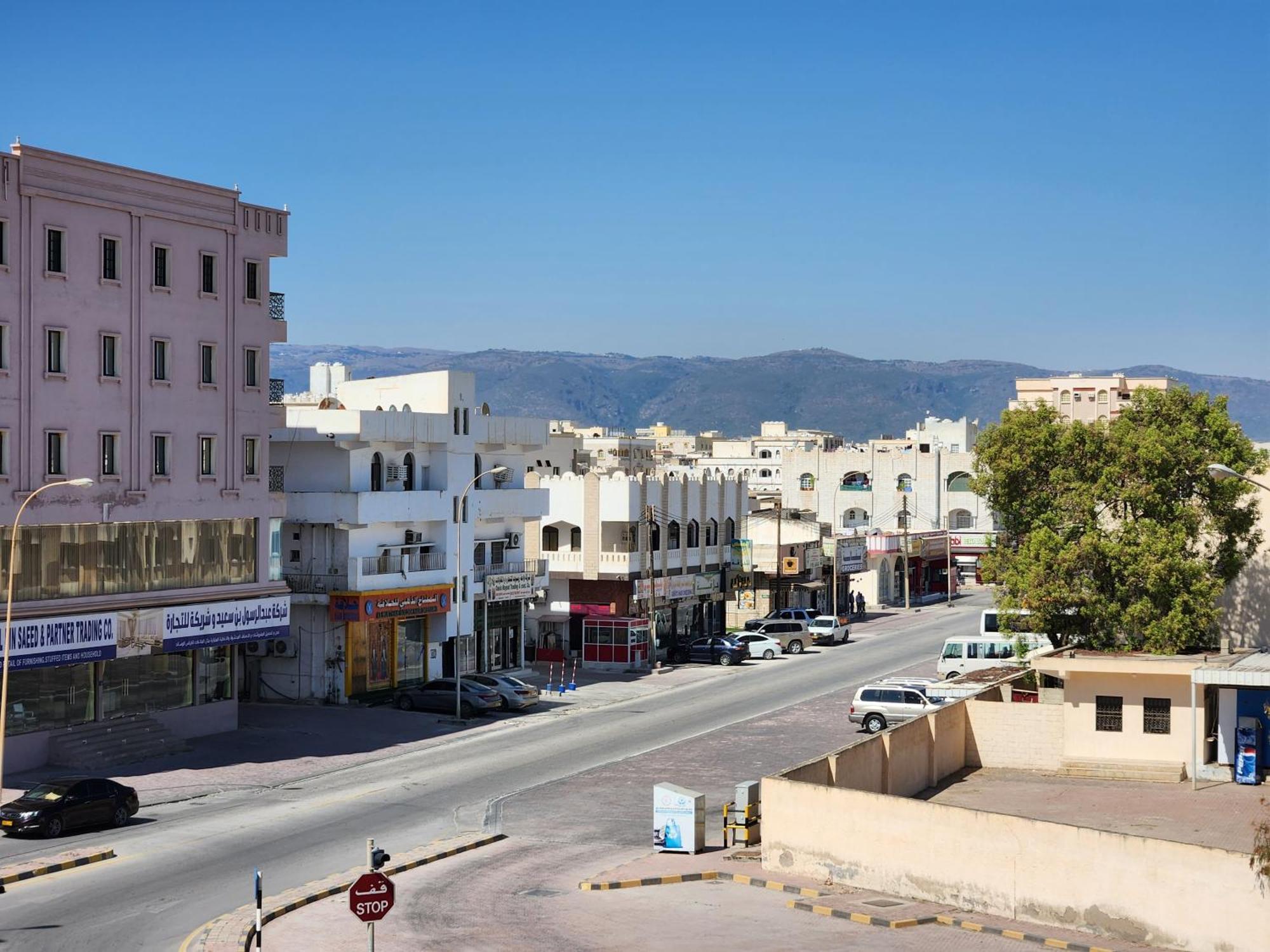 جراند فلورا فندق صلالة